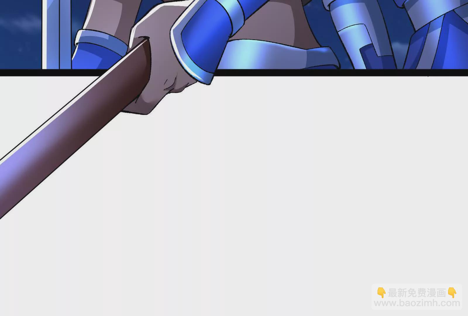 古神遊戲 - 第128話 修改！全新的規則(2/4) - 7